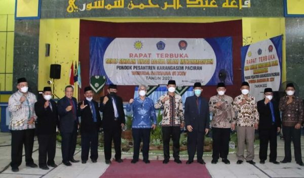 Pemkab Lamongan Janji Berikan Beasiswa Penuh bagi Tahfidz Qur'an hingga S2